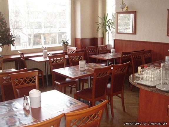 City Hotel Am Kurfuerstendamm Берлін Ресторан фото